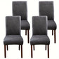 New Soft Velvet Wave Design Fitted Dinning Chair Covers